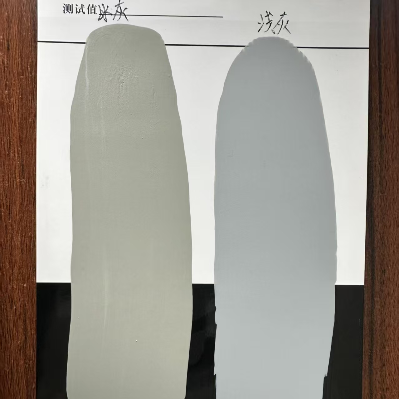 绥化水闸抗碳化耐磨涂料