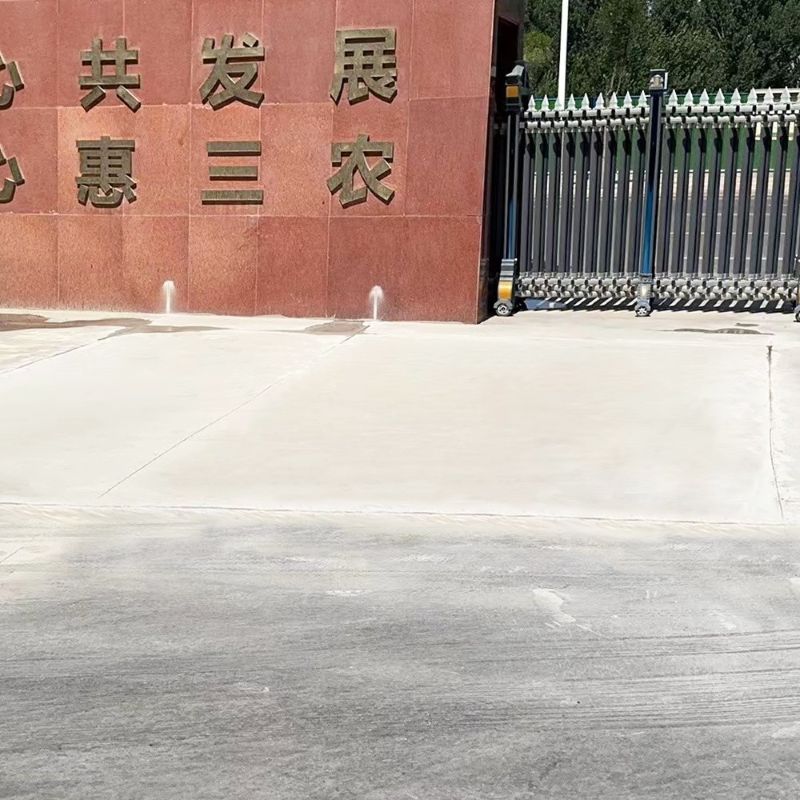 绥化路面快速通车修补料