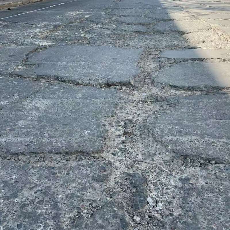 绥化路面起砂露石子修补料